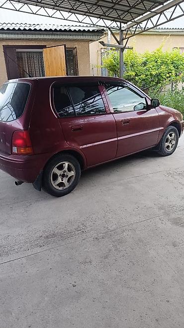 logo: Honda Logo: 1997 г., 1.3 л, Вариатор, Бензин, Хэтчбэк — 5