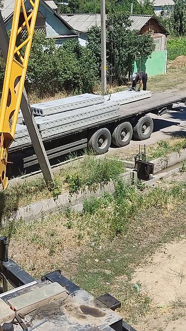 Ребристые плиты перекрытия: Новый, Размер: 1.2 x 5 x 300, Установка, Гарантия, Бесплатная доставка — 24