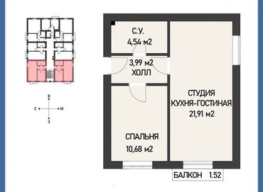 иссык куль недвижимость: 2 комнаты, 43 м², Индивидуалка, 5 этаж, Евроремонт