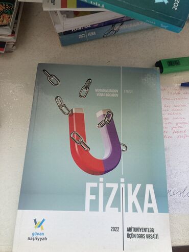 fizika 7 ci sinif derslik yukle: Физика 11 класс, 2022 год, Самовывоз
