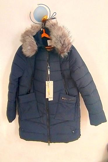 Пуховик, По колено, Оверсайз, 3XL