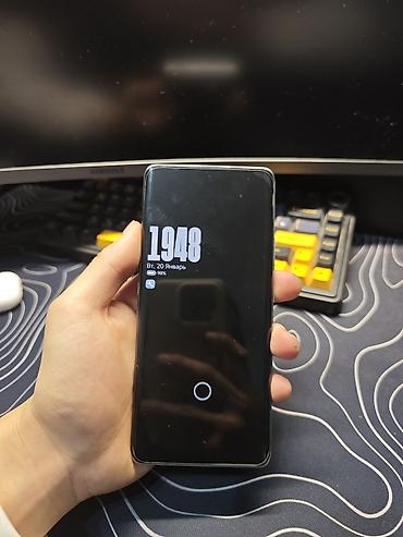 Xiaomi: Xiaomi, 12 Pro, Б/у, 256 ГБ, 2 SIM — 2