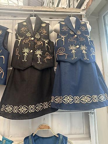 Карнавальные костюмы: Детские и праздничные костюмы, аксессуары из фетра и текстиля Что — 9