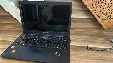 Digər noutbuklar və netbuklar: ASUS 14.1 ", Intel Celeron, 512 GB
