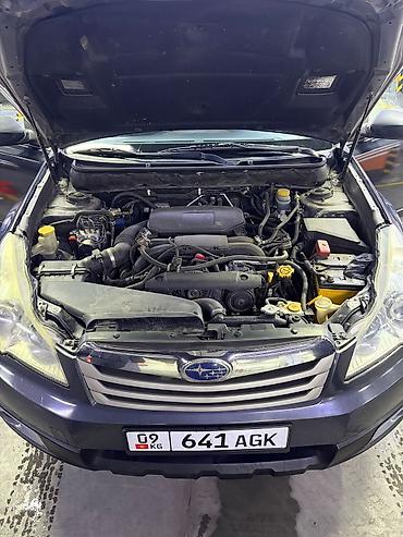 Subaru: Subaru Outback: 2010 г., 2.5 л, Вариатор, Газ, Универсал — 6
