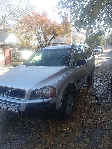 Volvo XC90: 2003 г., 2.9 л, Автомат, Газ-бензин (ГБЖ), Кроссовер — 4