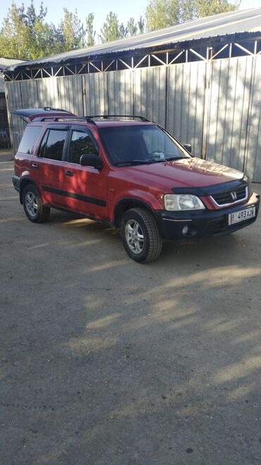 Honda: Honda CR-V: 2001 г., 2 л, Автомат, Бензин, Хэтчбэк