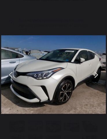 Toyota: Toyota C-HR: 2021 г., 2 л, Вариатор, Бензин, Кроссовер