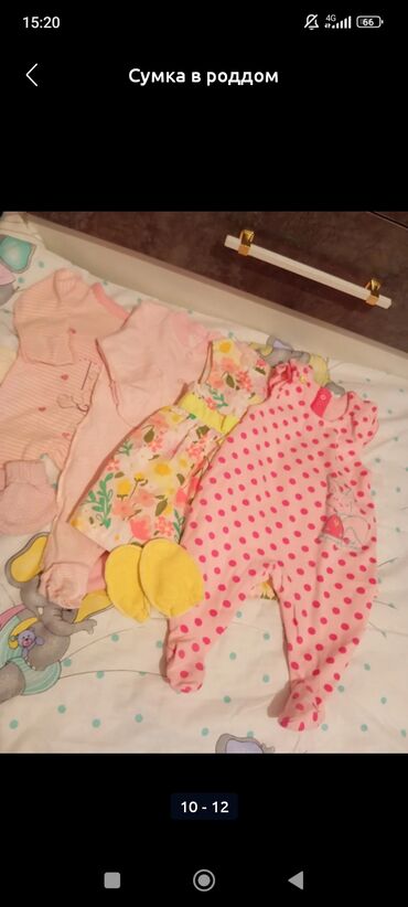 Вещи в роддом: Сумка,пакет,в роддом,для девочки,на фото не все вещи,плюс еще два — 10