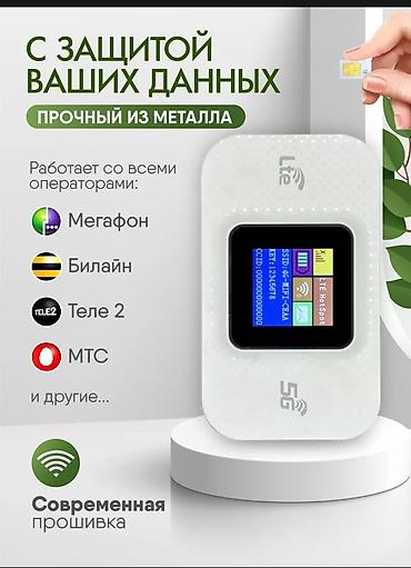 windows surface: Портативный 5G/4G LTE Wi‑Fi‑роутер с экраном - Металлический прочный — 1
