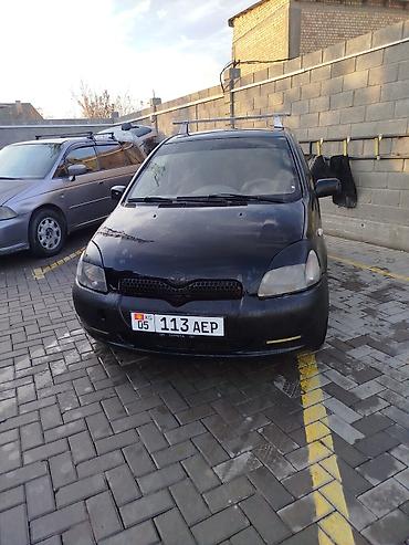 тайота хилюкс: Toyota Vitz: 2001 г., 1.3 л, Механика, Бензин, Хэтчбэк — 2
