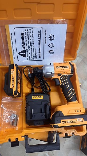Аккумуляторный ударный винтовёрт DINGQI Brushless в кейсе. Компактный