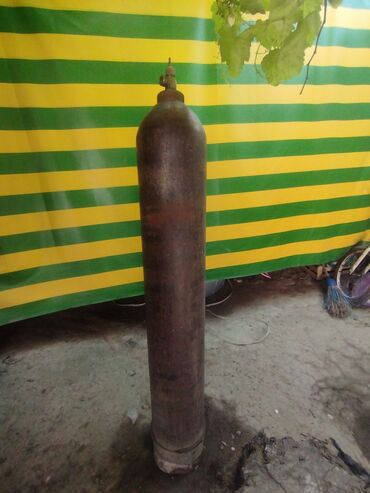 Газовые баллоны: Газовые баллоны