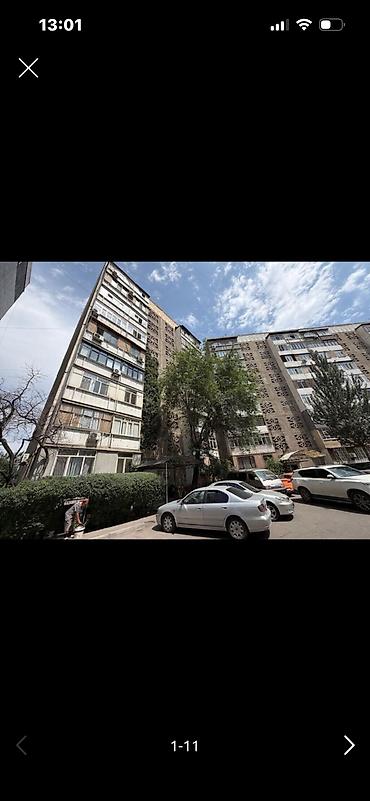 Продажа квартир: Продается 3к.кв.9/9 106 серия,угл.Восток 5,100т$ удобное расположение — 6