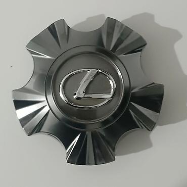 проставки на лексус: Колпаки R 20, Новый, 1 шт — 1