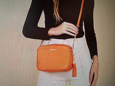 prada srbija: Kožna Michael Kors ženska crossbody torbica 
U odlično stanju — 1