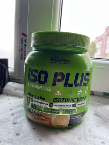 методическое пособие русский язык 5 класс азербайджан: Məhsul: Olimp Sport Nutrition ISO PLUS + L‑Carnitine izotonik toz içki