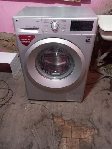 продажа кур несушек: Срочно продаю стиральную машину автомат лж в хорошем состоянии 7кг
