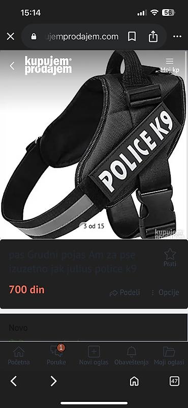 ptice u kavezu: Am povodac/pojas za pse – model “POLICE K9” - Tip: grudni — 1
