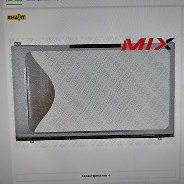 куплю матрицу: Матрица ноутбука Samsung NP300E5Z 15.6 1366x768 hd 40pin slim (не — 8