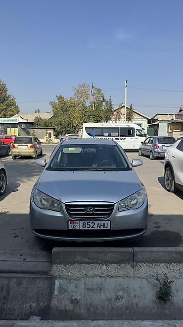 byd song plus электромобиль: Hyundai Elantra: 2010 г., 1.6 л, Автомат, Бензин, Седан — 1