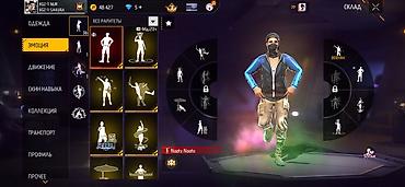 Сейфы для оружия: Аккаунт Free Fire Основные параметры: - Уровень профиля: 63 - Ник — 7