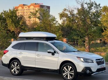 Автобоксы: Автобокс 2 см, Новый — 16