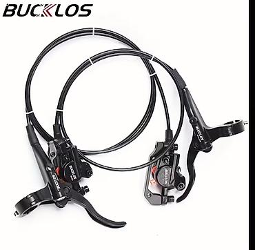 cd disk: BUCKLOS HB-323 hidravlik disk əyləc dəsti (ön + arxa) 2 porşenli — 1