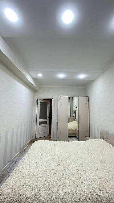 Продажа квартир: 3 комнаты, 95 м², 3 этаж — 4