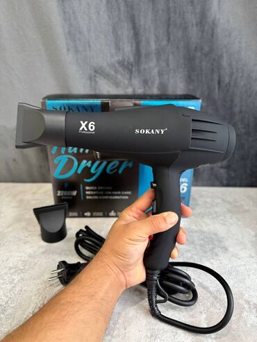 фены: Чач кургаткыч Кесипкөй, Концентратор, Иондоштуруу