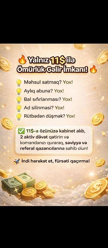 azot satışı: Rəqəmsal platforma üzərindən əlavə qazanc imkanı təqdim edən sistem — 2