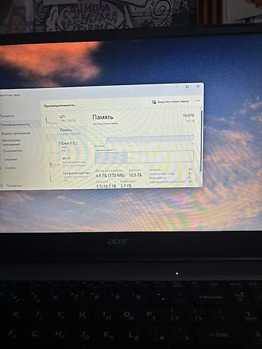 raspberry pi: Acer Aspire Lite AL15-52 — тонкий ноутбук для учебы, офиса и — 6