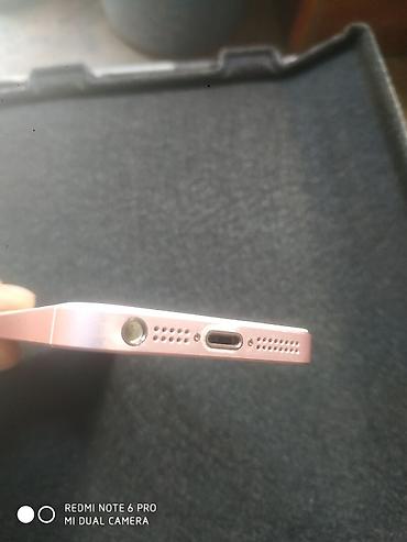 iphone 5se купить: IPhone SE, Новый, 64 ГБ, Rose Gold, 84 % — 6