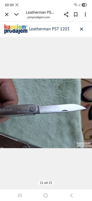 Ostali ručni alati: Leatherman PST 1203 – višenamenski alat od nerđajućeg čelika — 4