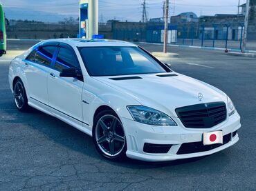 мотоцикл урал цена: Mercedes-Benz S-Class: 2005 г., 5.5 л, Автомат, Бензин, Седан