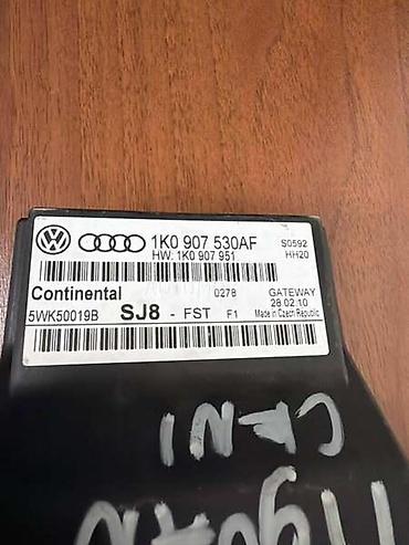 prolupao motor: KONTROLNI MODUL ZA VOLKSWAGEN TIGUAN, TOURAN, GOLF 5 . - 1K0907530AF — 2