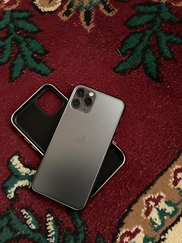 iphone 13 pro max 256gb: IPhone 11 Pro, 256 ГБ - Экран OLED Super Retina XDR. - Тройная — 1