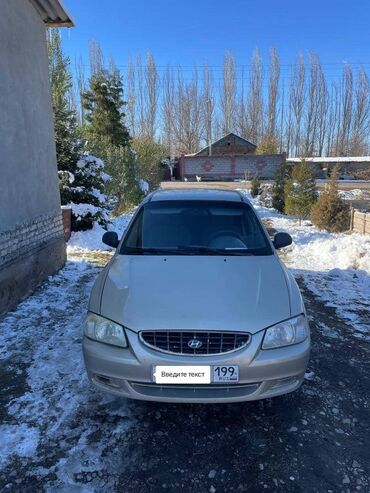 машина ош: Hyundai Accent: 2004 г., 1.6 л, Автомат, Бензин