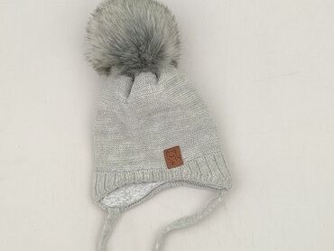 spodnie woskowane camel: Hat, 0-1 month, 42-43 cm, condition - Perfect