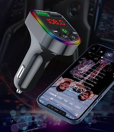 Кол каптар: Зарядка плеер Вluetooth mp3 автомобильный CARE5, красочный — 4