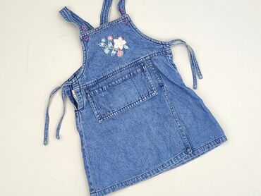 sukienki midi reserved: Dress, 4-5 years, 104-110 cm, condition - Very good