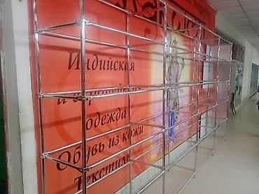 полка для очки: Продаю оборудование, стеклянный полки, полки, стеллажи для бизнеса — 4