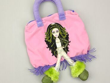 Kid's handbags: Kid's handbag, condition - Very good