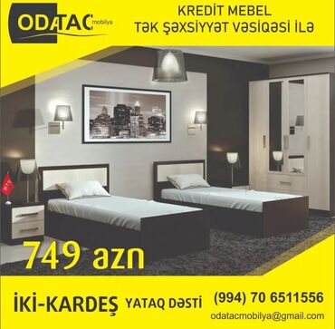 Yataq otağı dəstləri: İkinəfərlik çarpayı, Komod, Dolab, 2 tumba, Rusiya, Yeni — 4