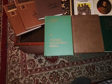 Digər kitablar və jurnallar: Zəngin və qiymətli kitablar. Birlikdə satılır — 2