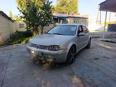 мазда 3 автомат: Volkswagen Golf: 2000 г., 1.6 л, Механика, Бензин, Хэтчбэк — 2