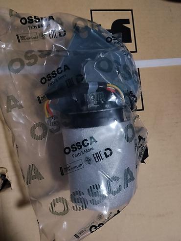щеток: Мотор стеклоочистителя OSSCA 26233 - Назначение: электродвигатель — 2