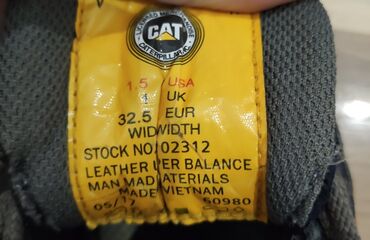 Детская обувь: Детская, подростковая обувь. Вся обувь в отличном состоянии, на все — 8