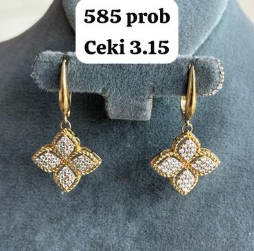 Sırğalar: Sırğa, Sarı qızıl — 2