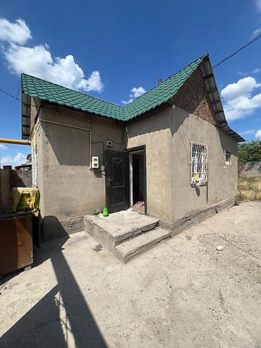 ✨ Продаётся земельный участок в жилмассиве Ак-Ордо-1! 🏡 📍